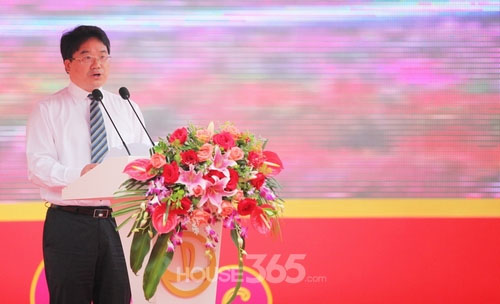 4蕪湖市委常委、常務副市長丁祖榮致辭.jpg
